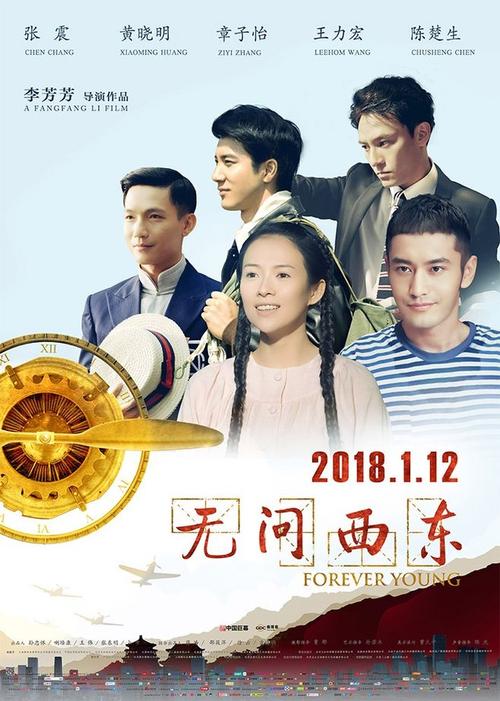 公证委托书模板全国都一样